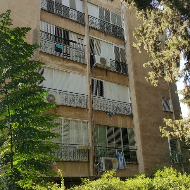בניין 46 לפני